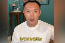 B体育-鹰伯尔模块化健身系统：自由组合训练方案